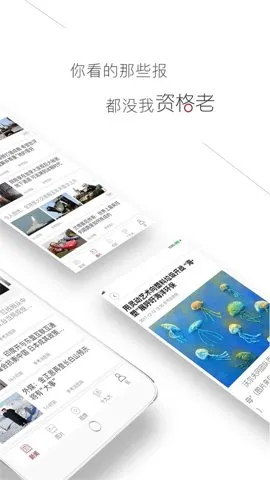 �ο���Ϣ(��ý��Ѷƽ̨)v6.0.9 ��Ѱ�