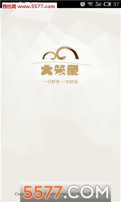 ����(��ǻҽ�Ʒ���)v3.3.8 ��Ѱ�