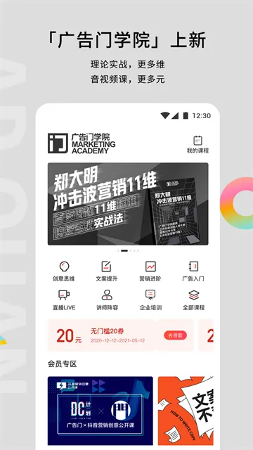 �����2025�ٷ����°汾v5.0.9 �ٷ���