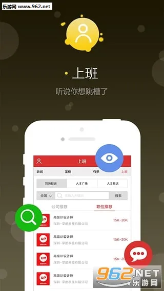 �����2025�ٷ����°汾v5.0.9 �ٷ���