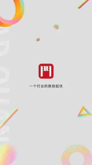 �����2025�ٷ����°汾v5.0.9 �ٷ���