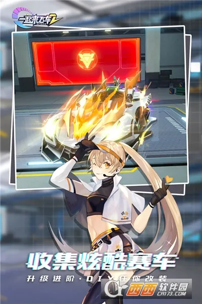 һ�����ɳ�2(����������Ϸ)v1.4.15 �ٷ���