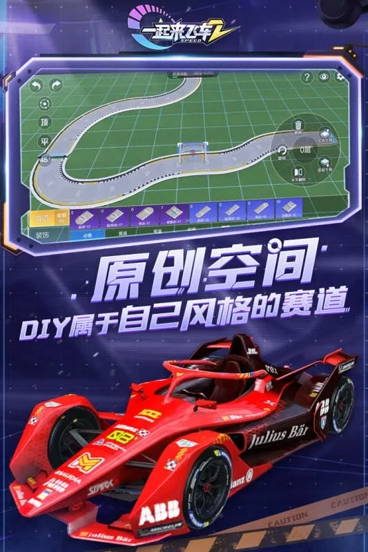 һ�����ɳ�2(����������Ϸ)v1.4.15 �ٷ���