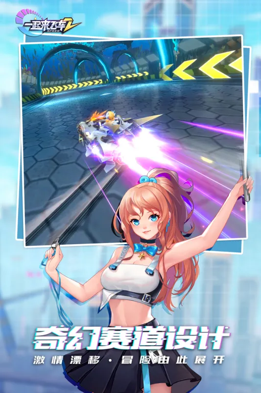 һ�����ɳ�2(����������Ϸ)v1.4.15 �ٷ���