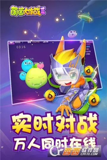 �Ⱦ�����ս2(ϸ��������Ϸ)v1.6.20210402 �ٷ���