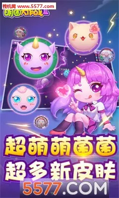 �Ⱦ�����ս2(ϸ��������Ϸ)v1.6.20210402 �ٷ���