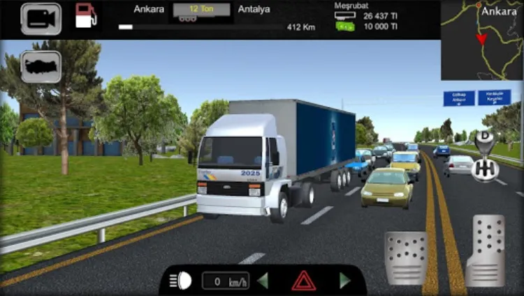 ����ģ������������2025���°汾v1.62 �ֻ���