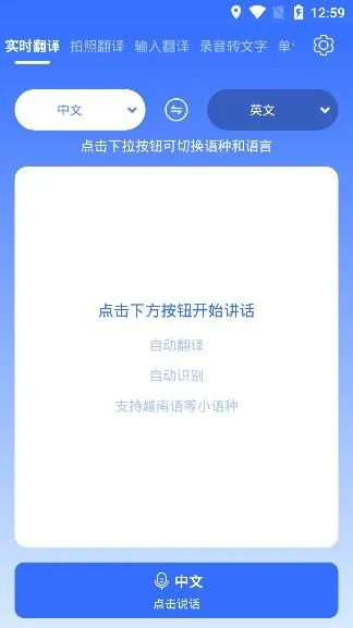 ȫ�ܷ�����(���ܷ��빤��)