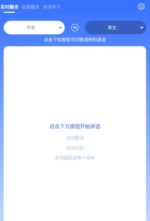 ȫ�ܷ�����(���ܷ��빤��)