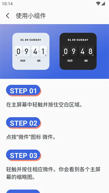 �յ�ʱ��(����ʱ�ӹ���)