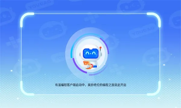 �е����2025����v1.0.0 ��׿��