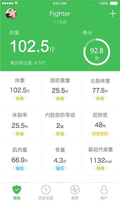 ������(��������)v2.3.6 �ֻ���
