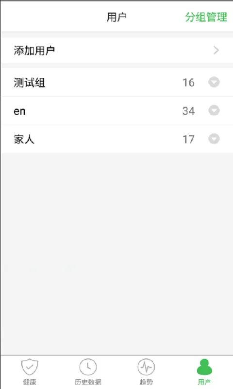 ������(��������)v2.3.6 �ֻ���