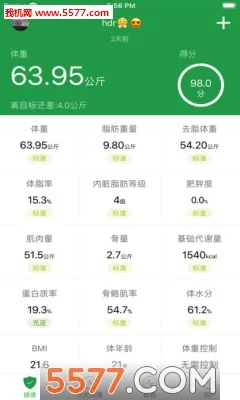 ������(��������)v2.3.6 �ֻ���