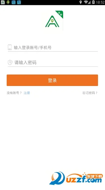 �����ó�˾����(˾���ӵ�ƽ̨)v8.40.5.0004 ��׿��