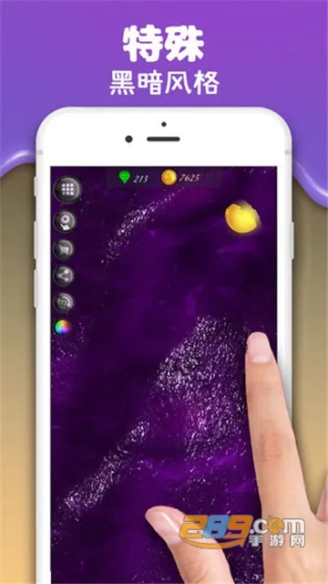 ����ʷ��ķ(ʷ��ķģ��)v1.00.03 �ٷ���