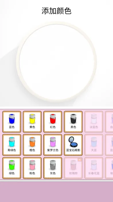 ����ʷ��ķ(ʷ��ķģ��)