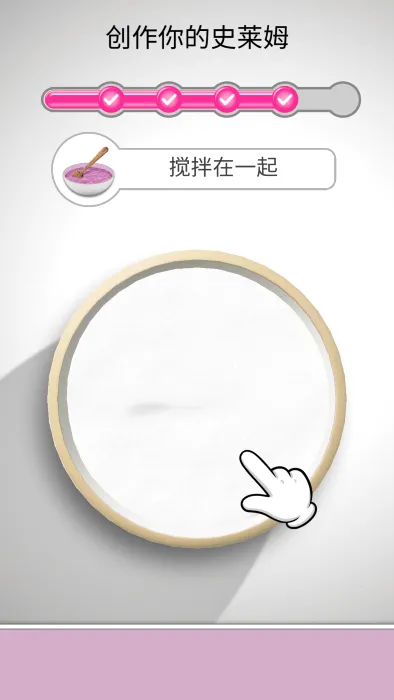 ����ʷ��ķ(ʷ��ķģ��)