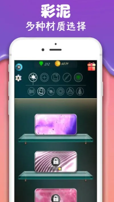 ����ʷ��ķ(ʷ��ķģ��)v1.00.03 �ٷ���