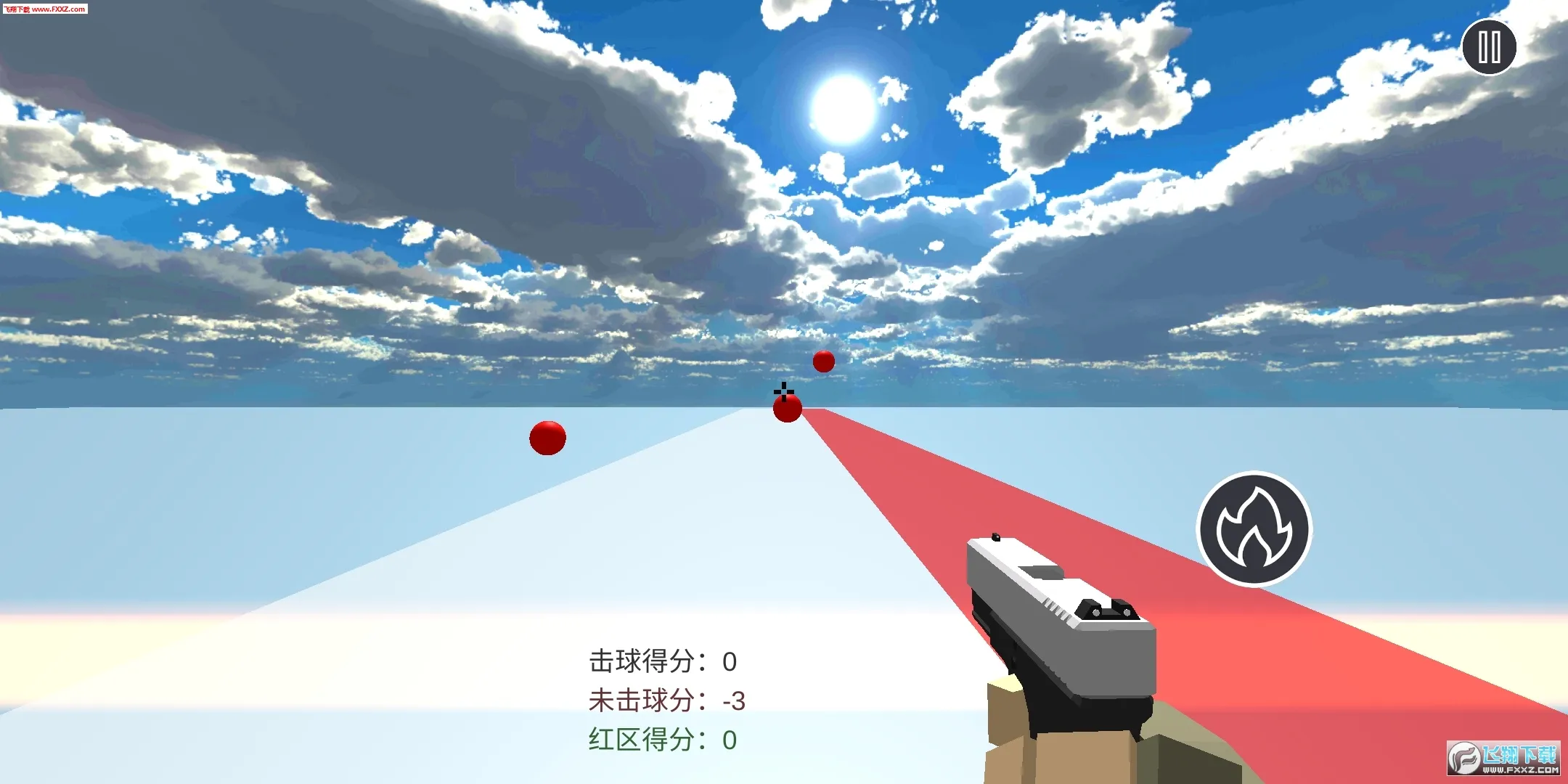 ��ǹ�ʵ������ֻ���v2.1.0 �ٷ���