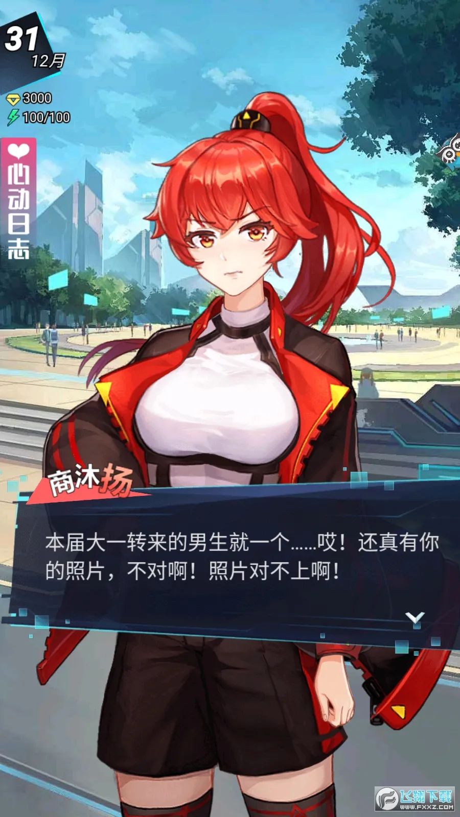 ӣ���Ķ�У԰��׿���ֻ���v1.0.0 ��׿��