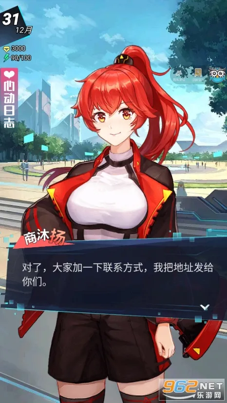 ӣ���Ķ�У԰��׿���ֻ���v1.0.0 ��׿��