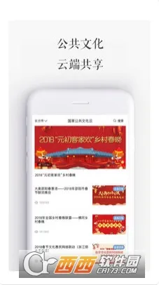 ���ҹ����Ļ���2025�ٷ����°汾vNO.20250910 �ٷ���
