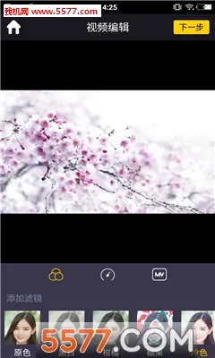 ����Ƶ����(��Ƶ��������)v3.0.0 �ֻ���