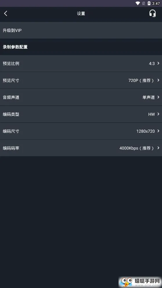 ����Ƶ����(��Ƶ��������)v3.0.0 �ֻ���