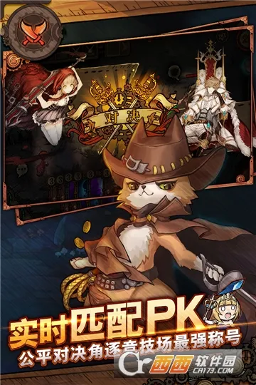 ��ʧ֮ҹ��׿���ֻ���v3.1.1 ��׿��