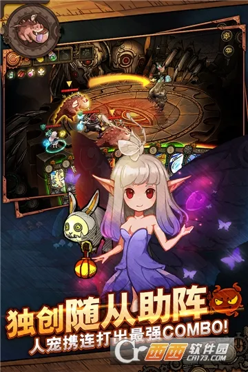 ��ʧ֮ҹ��׿���ֻ���v3.1.1 ��׿��
