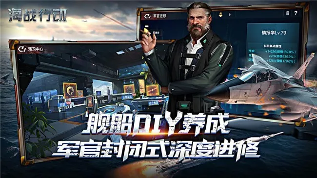��ս�ж�(��ս������Ϸ)v1.0.5 �ٷ���