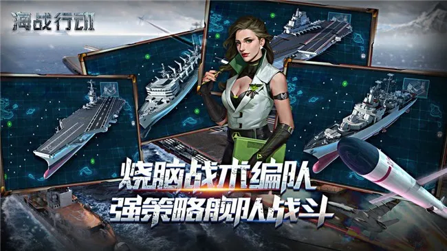 ��ս�ж�(��ս������Ϸ)v1.0.5 �ٷ���