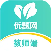��������ʦ��(��ʦ��ѧ����)v2.8.1 ��׿��