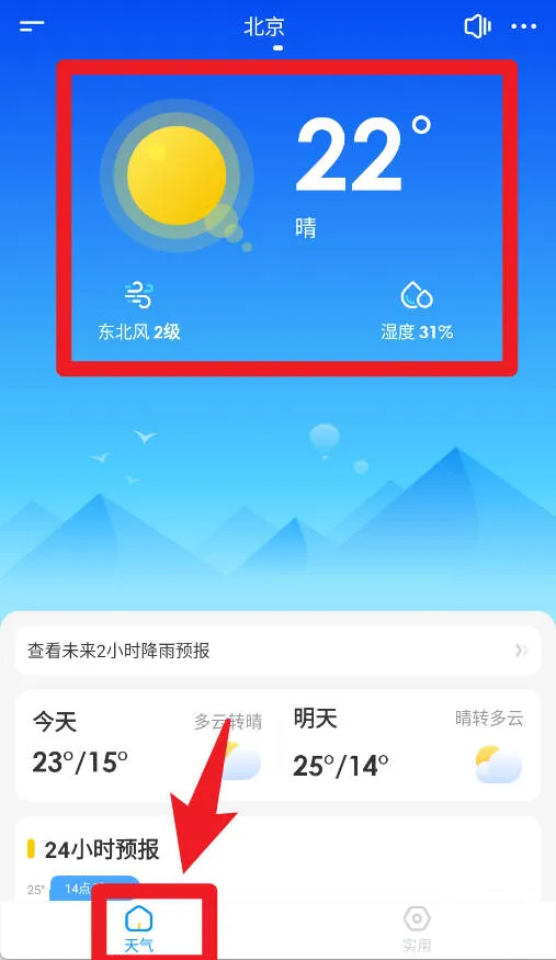 �Ҹ�����2025���°汾