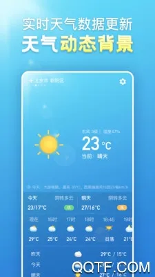 �Ҹ�����2025���°汾v2.2.0 �ֻ���