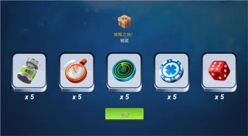 �����Ծ�(ģ�������Ϸ)