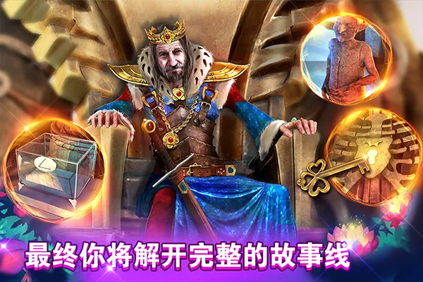 ���������ǹ���԰(����������Ϸ)