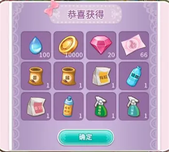 �ʻ�С��2025���ذ�װ