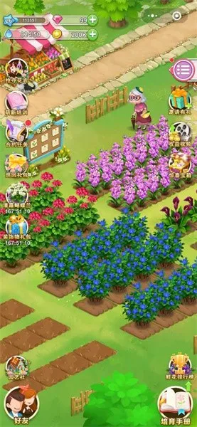 �ʻ�С��2025���ذ�װv1.0.32 �ٷ���