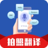 ɨ�跭��(ɨ�跭�빤��)v3.8.1 ��׿��