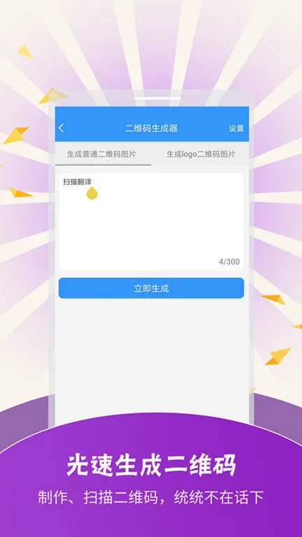 ɨ�跭��(ɨ�跭�빤��)