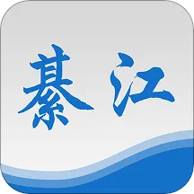 �����뽭2025���°汾v3.0.7 �ٷ���