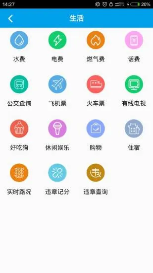�����뽭2025���°汾
