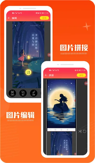 ¼��Ļ¼����Ƶ(¼����������)