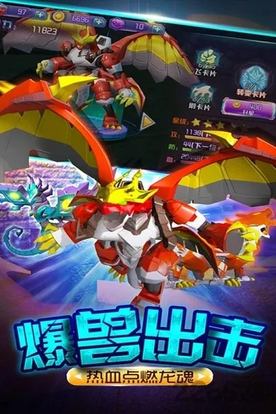 ��������֮�������(���޸�����)v1.5.2 ��׿��