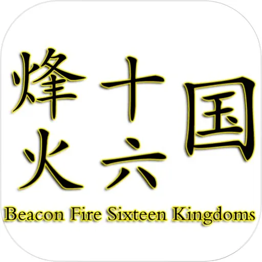���ʮ����(ʮ����������)v1.3.1 �ֻ���
