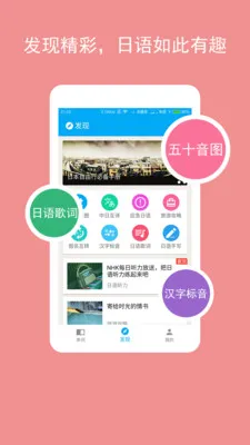 �������������ֻ���v1.0.0 ��Ѱ�