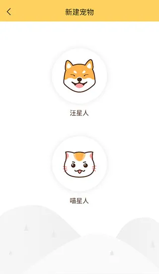 ��˳���(���ﶨλ����)