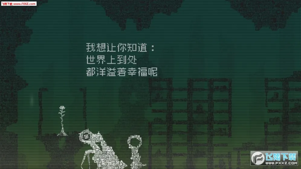 �������2025�ٷ����°汾v1.0.3 ��׿��